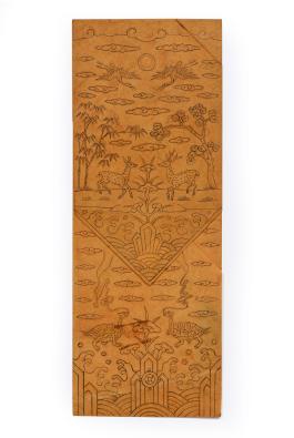 창덕9896-8_주머니 수본(1).jpg