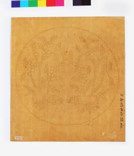 창덕9894_진주선 수본(2).jpg