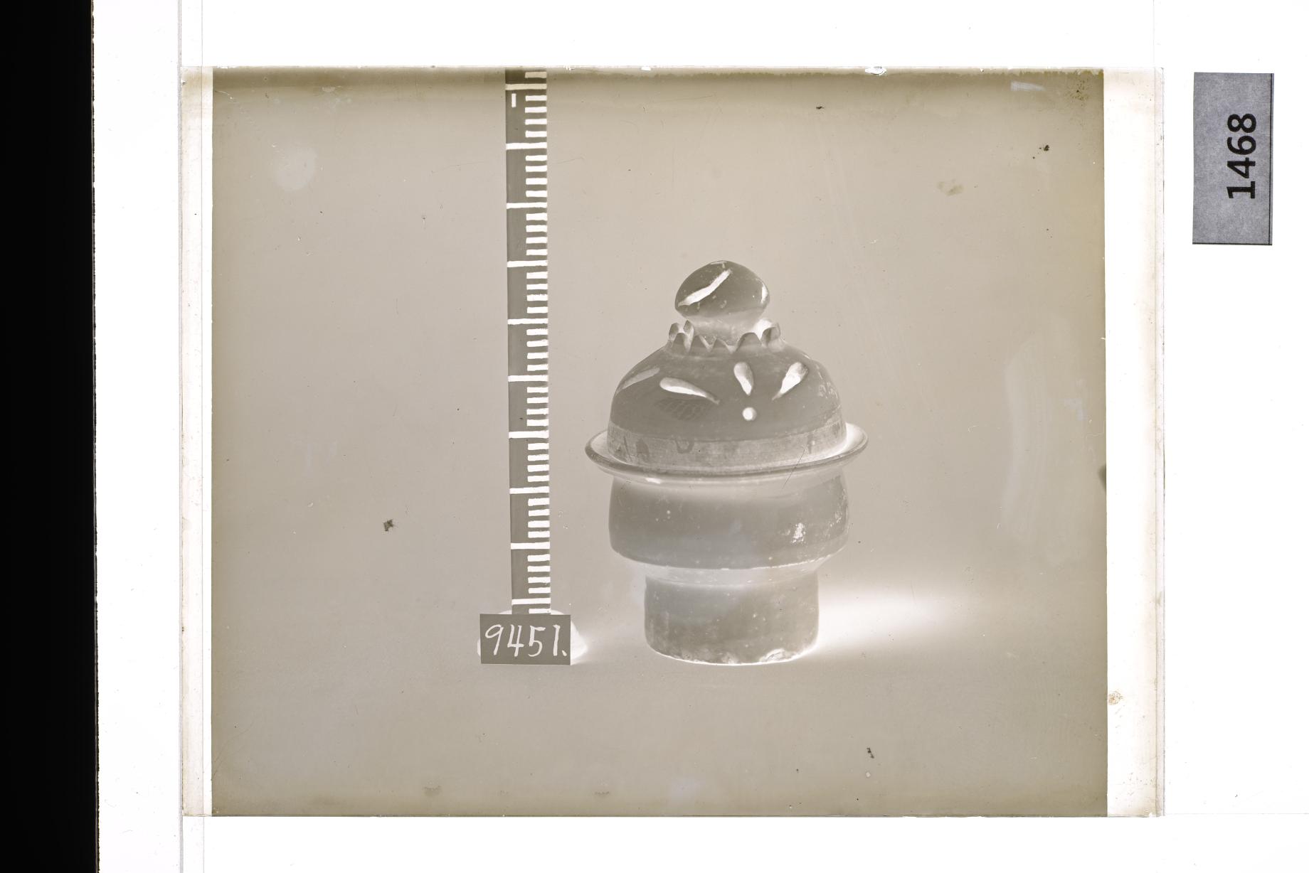 백자투각향로 유리건판