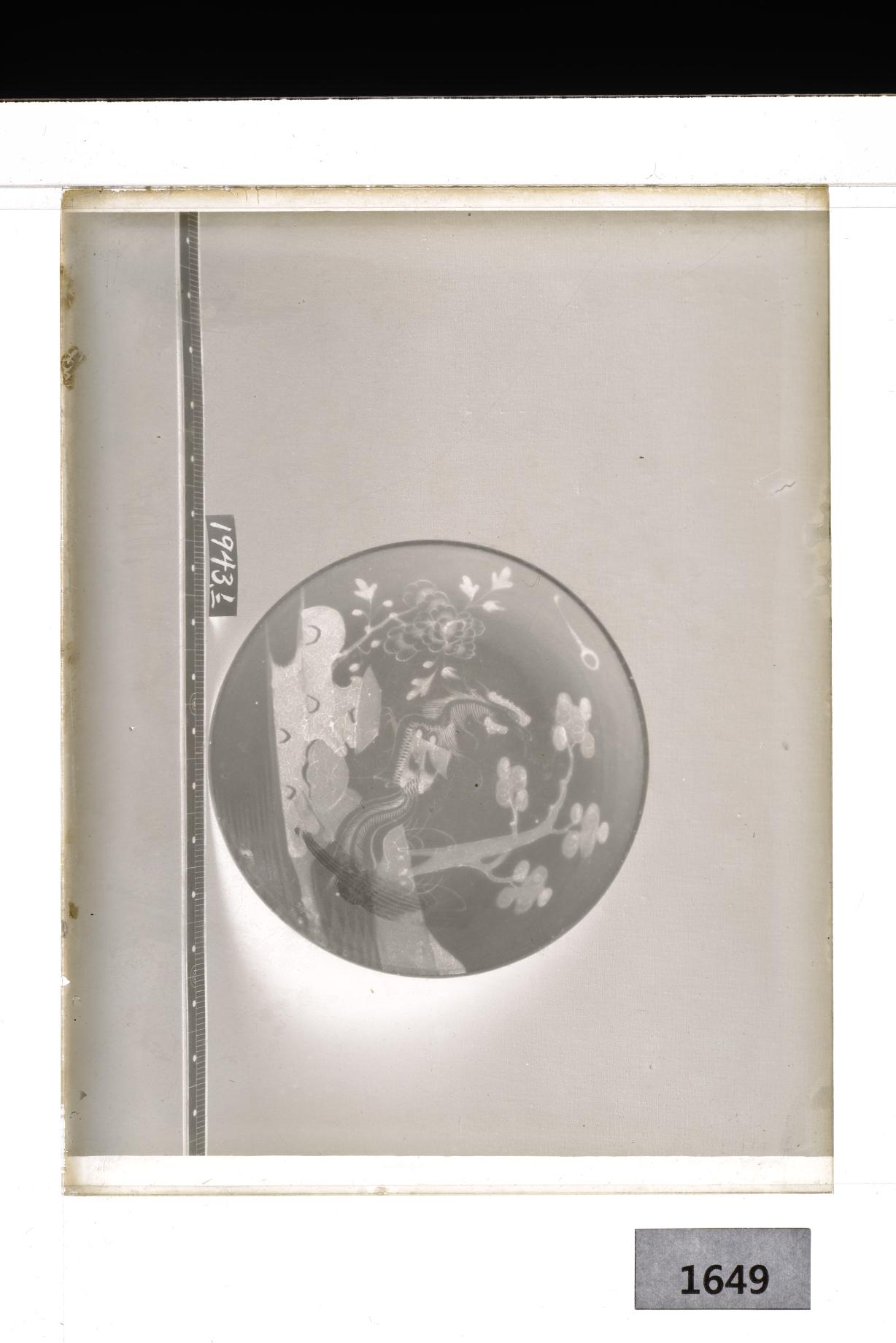 백자다채화훼봉황문접시 유리건판