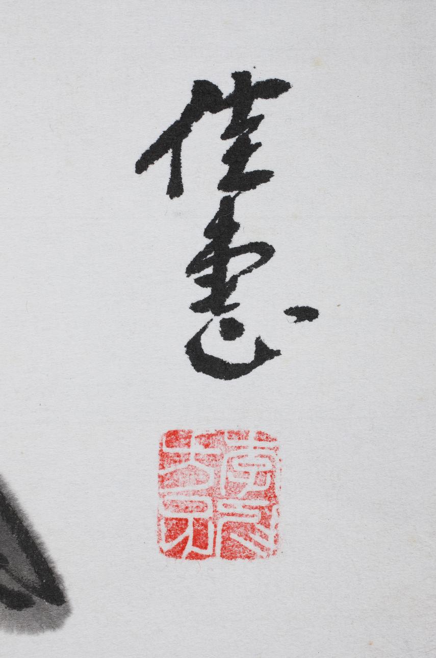 수묵채색백합그림