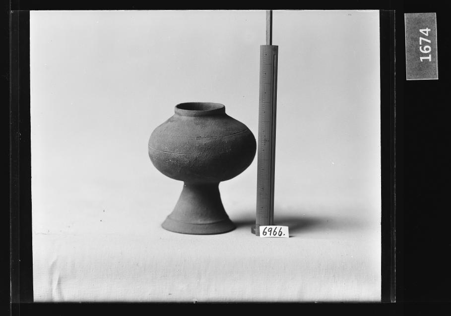 토기대부단경호 유리건판