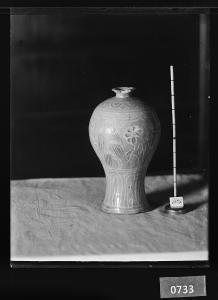 청자상감연류문매병 유리건판