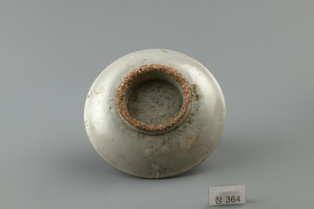 백자 청화 수자무늬 접시