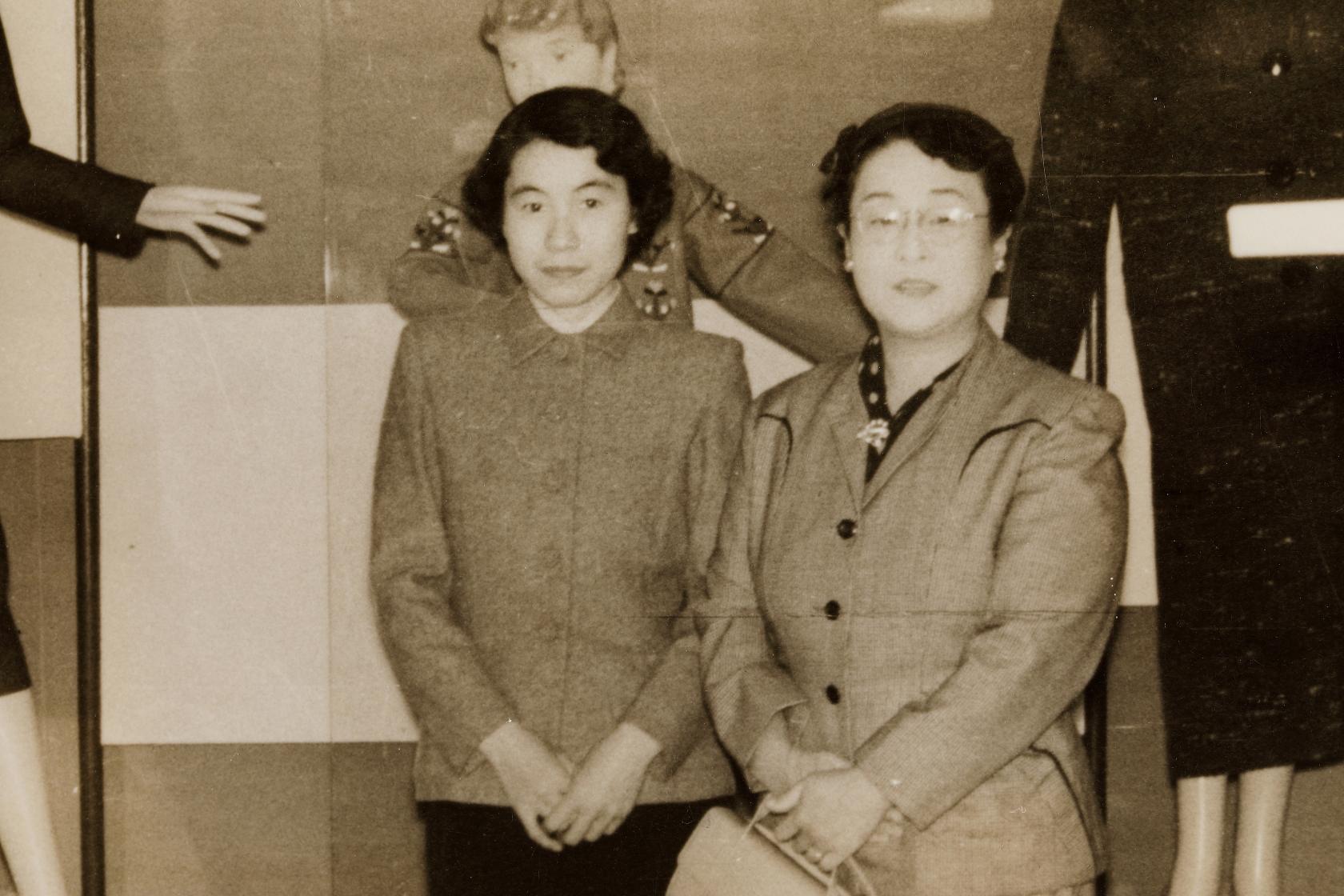 영친왕비와 여성 사진