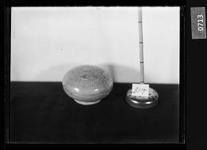 청자상감운학문합 유리건판