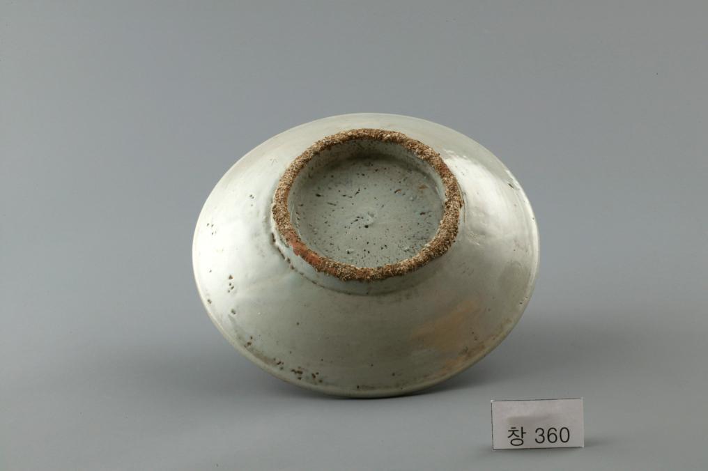 백자 청화 수자무늬 접시