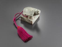 종묘13840_고종 상시호 옥보 (1).jpg