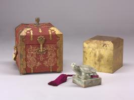 종묘13840_고종 상시호 옥보 (4).jpg