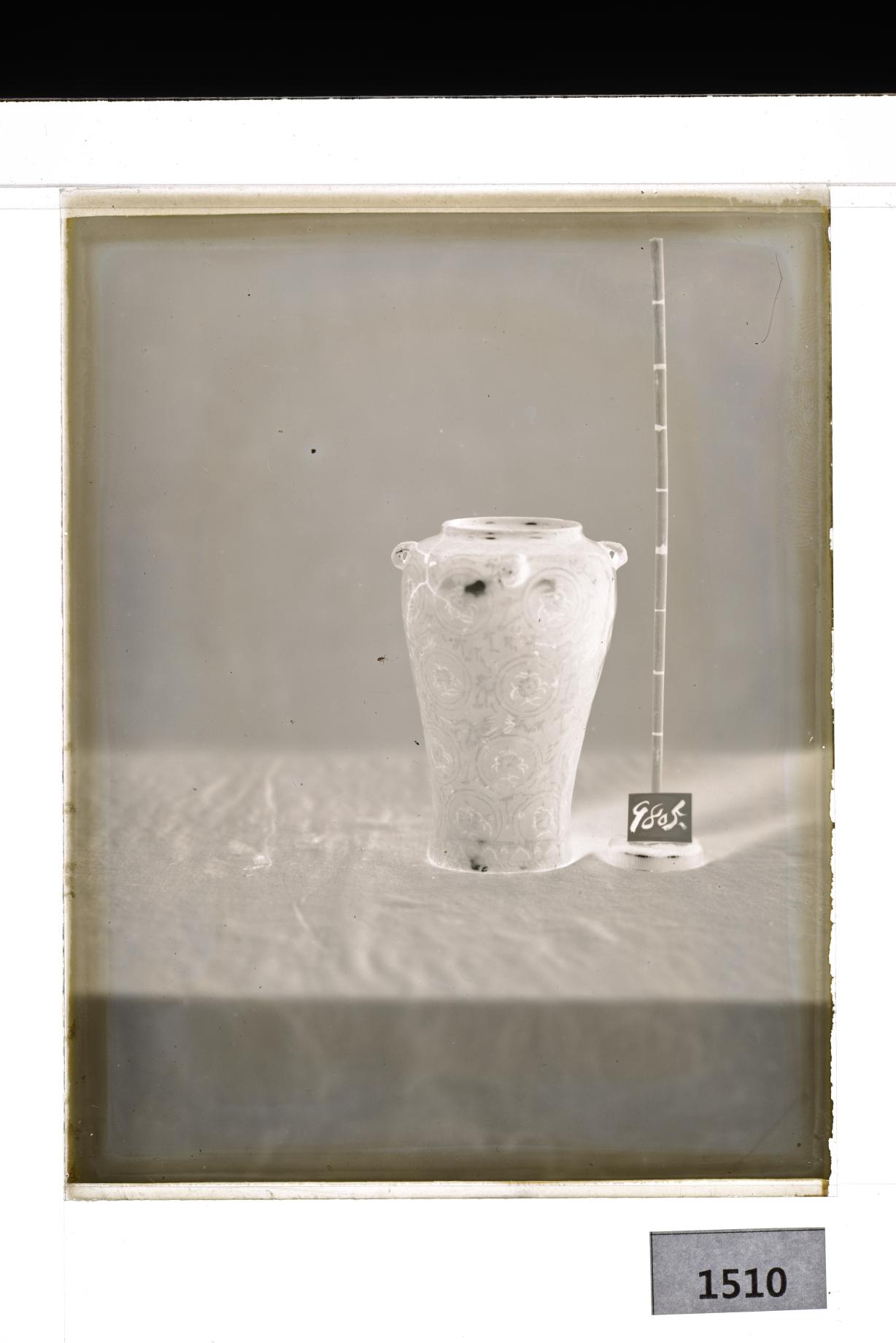 청자상감국화운학문사이호 유리건판