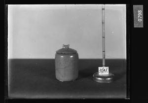 청자유개호 유리건판