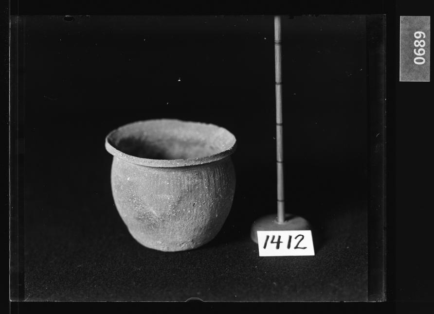 토기호 유리건판