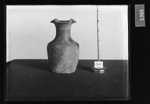 도기병 유리건판