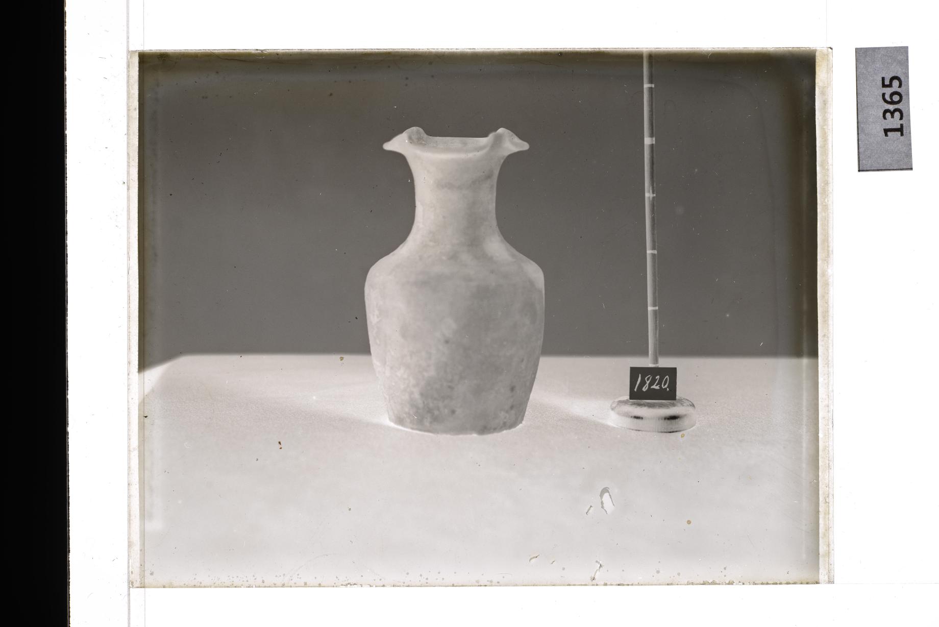 도기병 유리건판