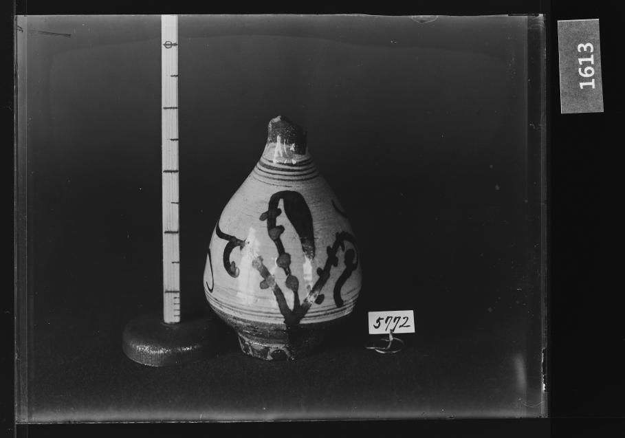 분청사기철화화문병 유리건판