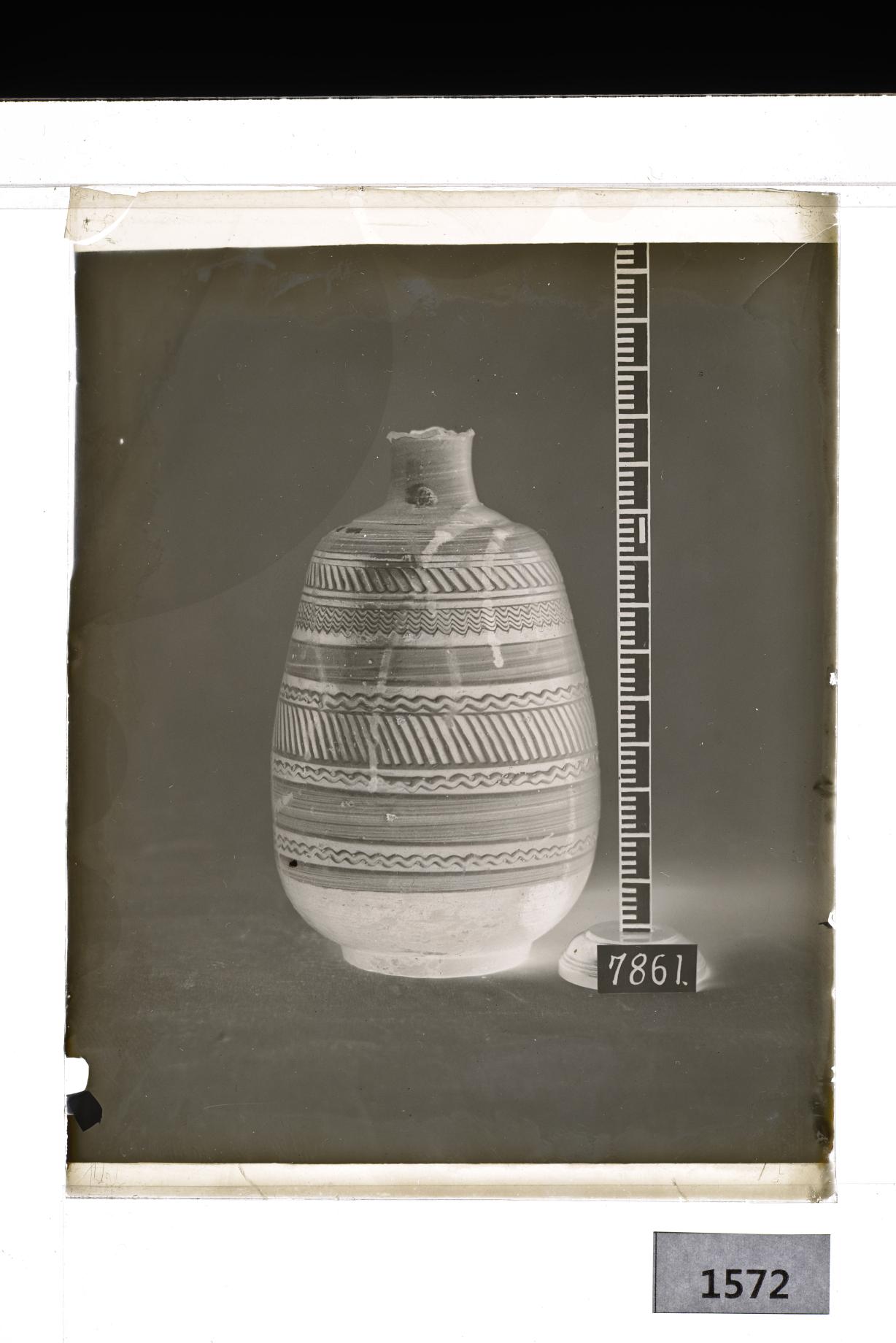 자기병 유리건판