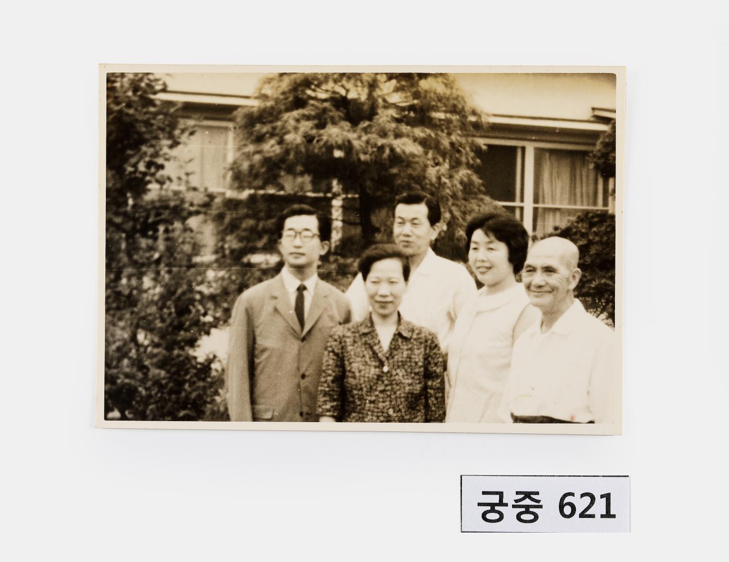 이구 일행 사진