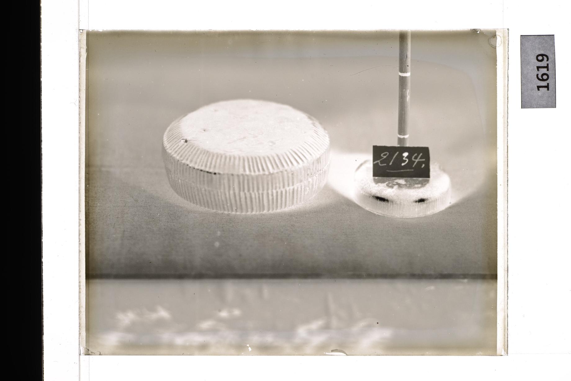 청자합 유리건판