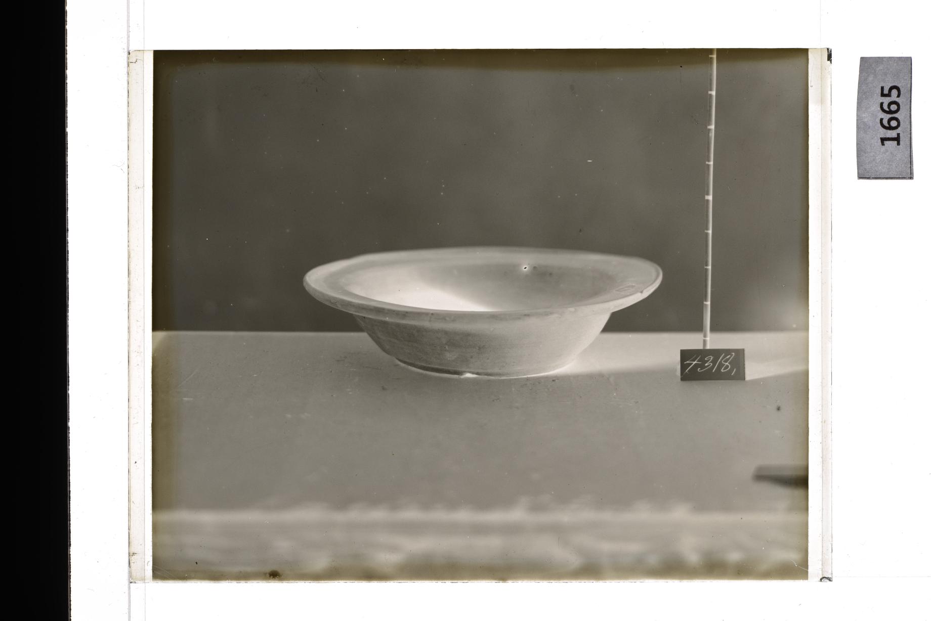 청자접시 유리건판