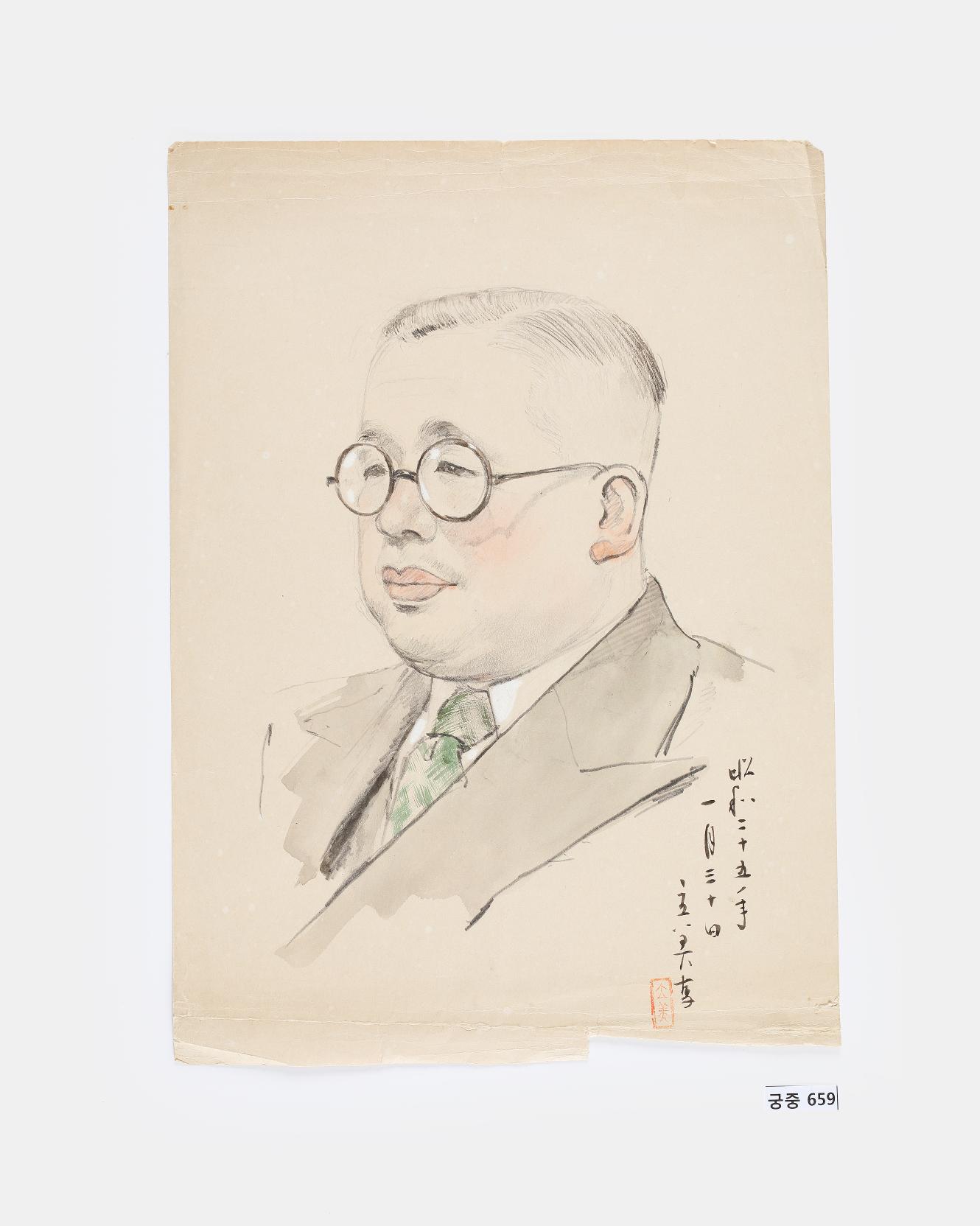 일본화가 志村立美가 그린 영친왕 스케치