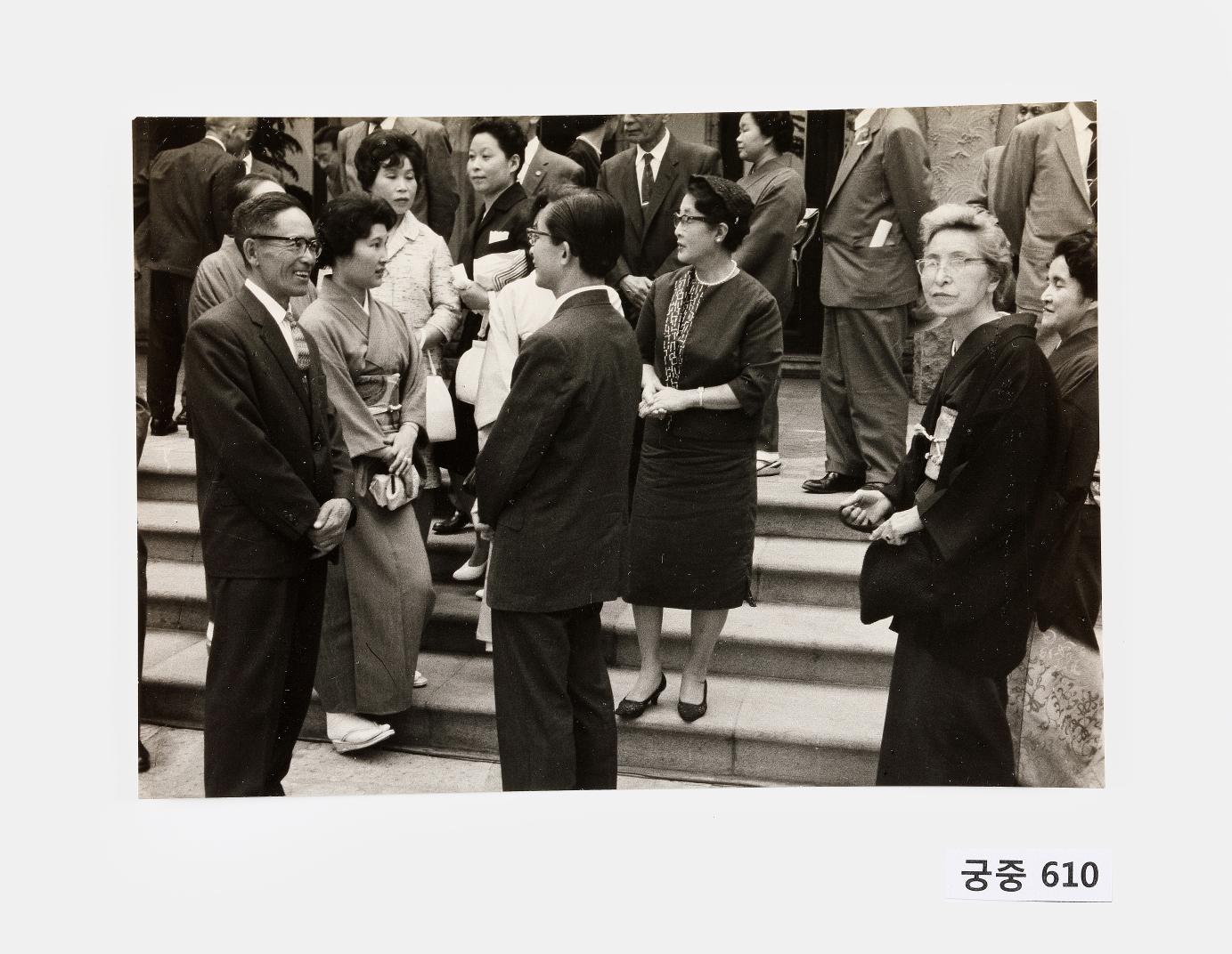 영친왕비와 일행 사진