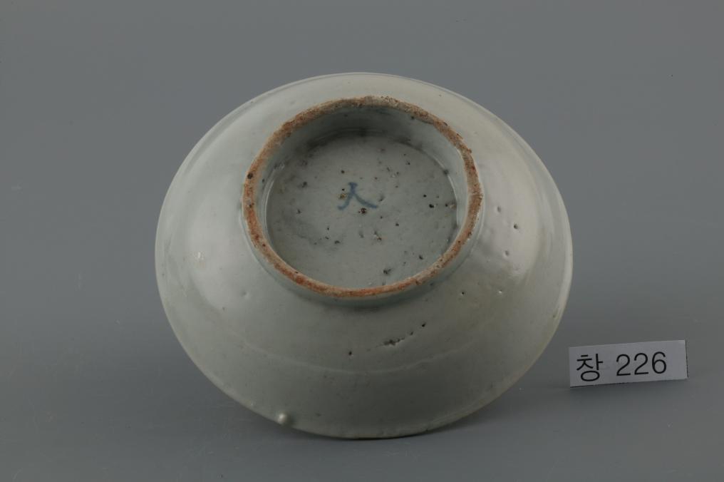 백자청화大자가쓰인수자무늬접시