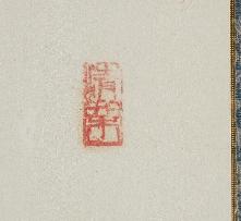 행서 한국대상감