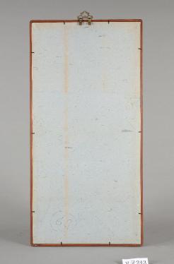 행서 한국대상감