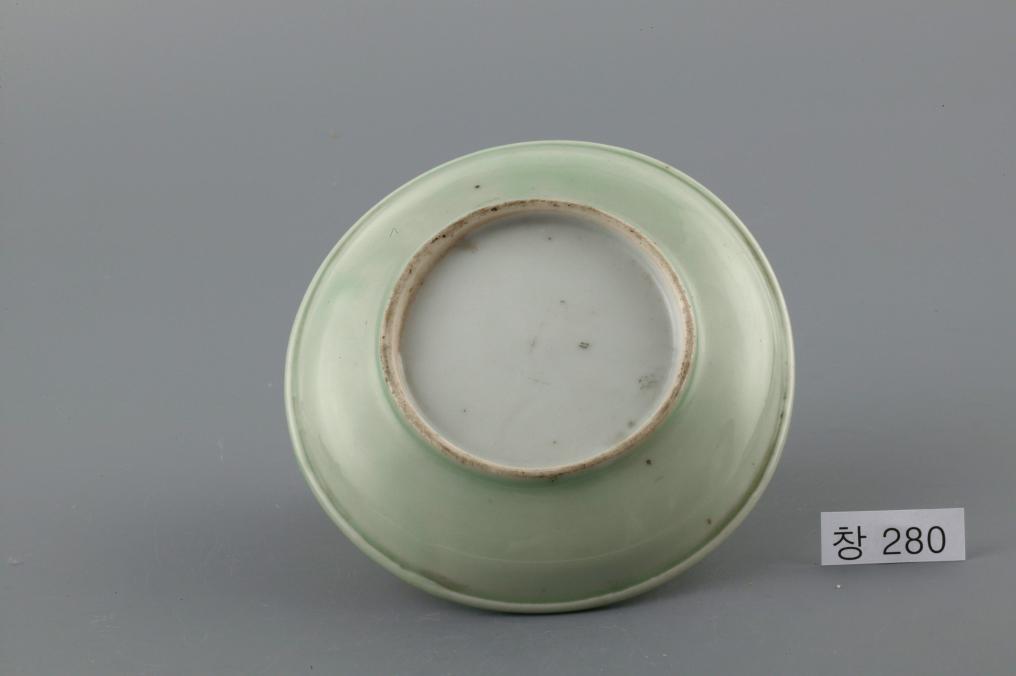 백자 청유 접시