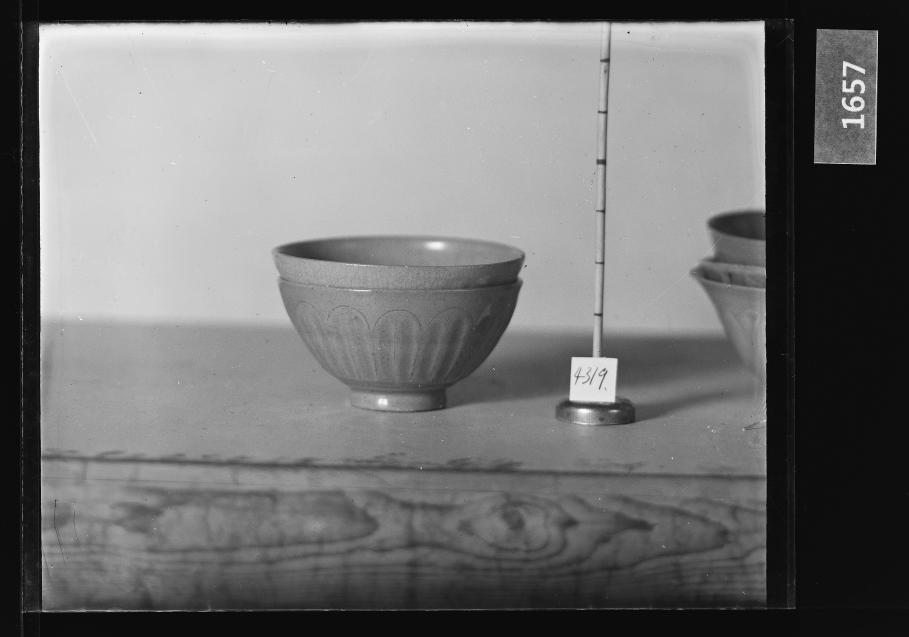 청자양각연판문발 유리건판