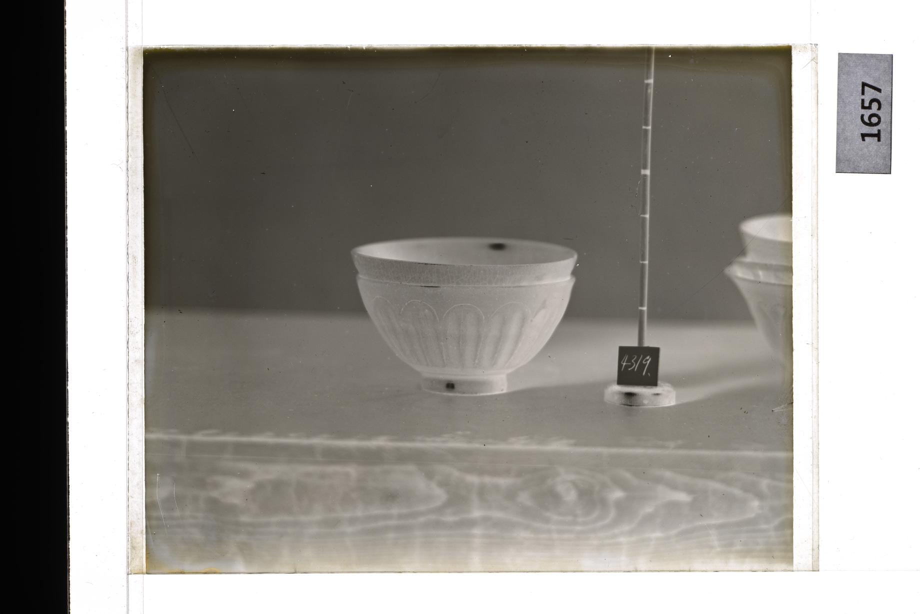 청자양각연판문발 유리건판