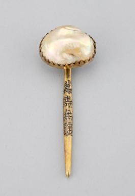 궁중158_영친왕비 진주뒤꽂이 (3).jpg