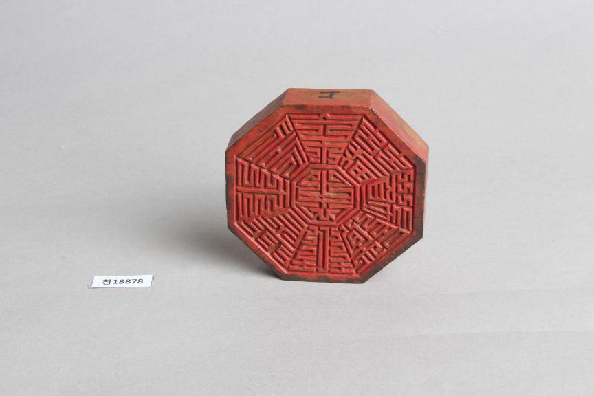 목제 '경기도도반수지인' 인장