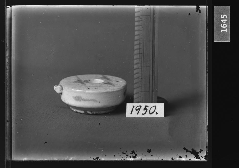 백자청화산수문연적 유리건판