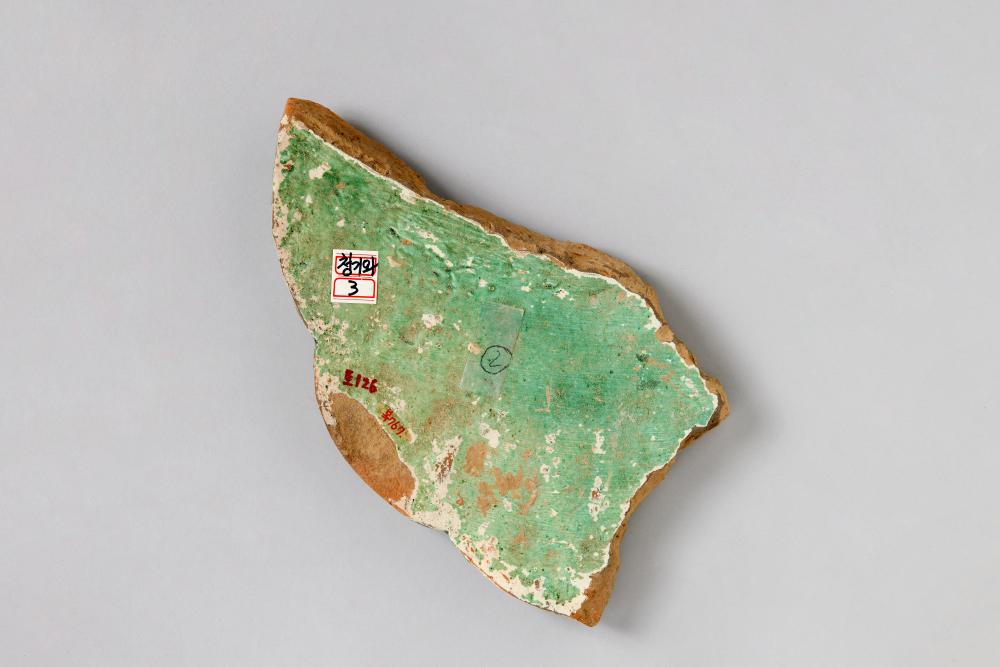 황·청유 용문 암막새