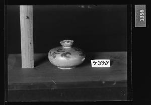 청자철화당초문유병 유리건판