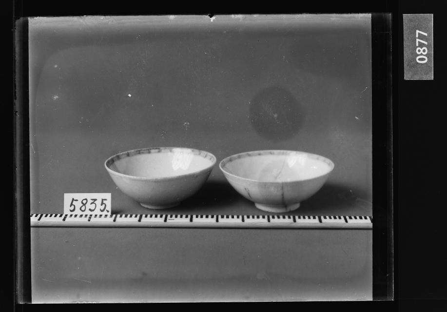 백자발 유리건판