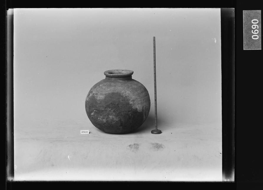 토기단경호 유리건판