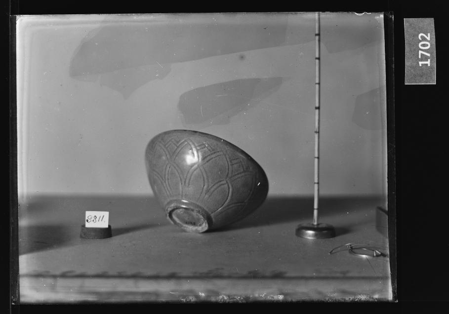 청자음각연판문발 유리건판