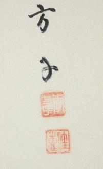 예서 덕여해수사산