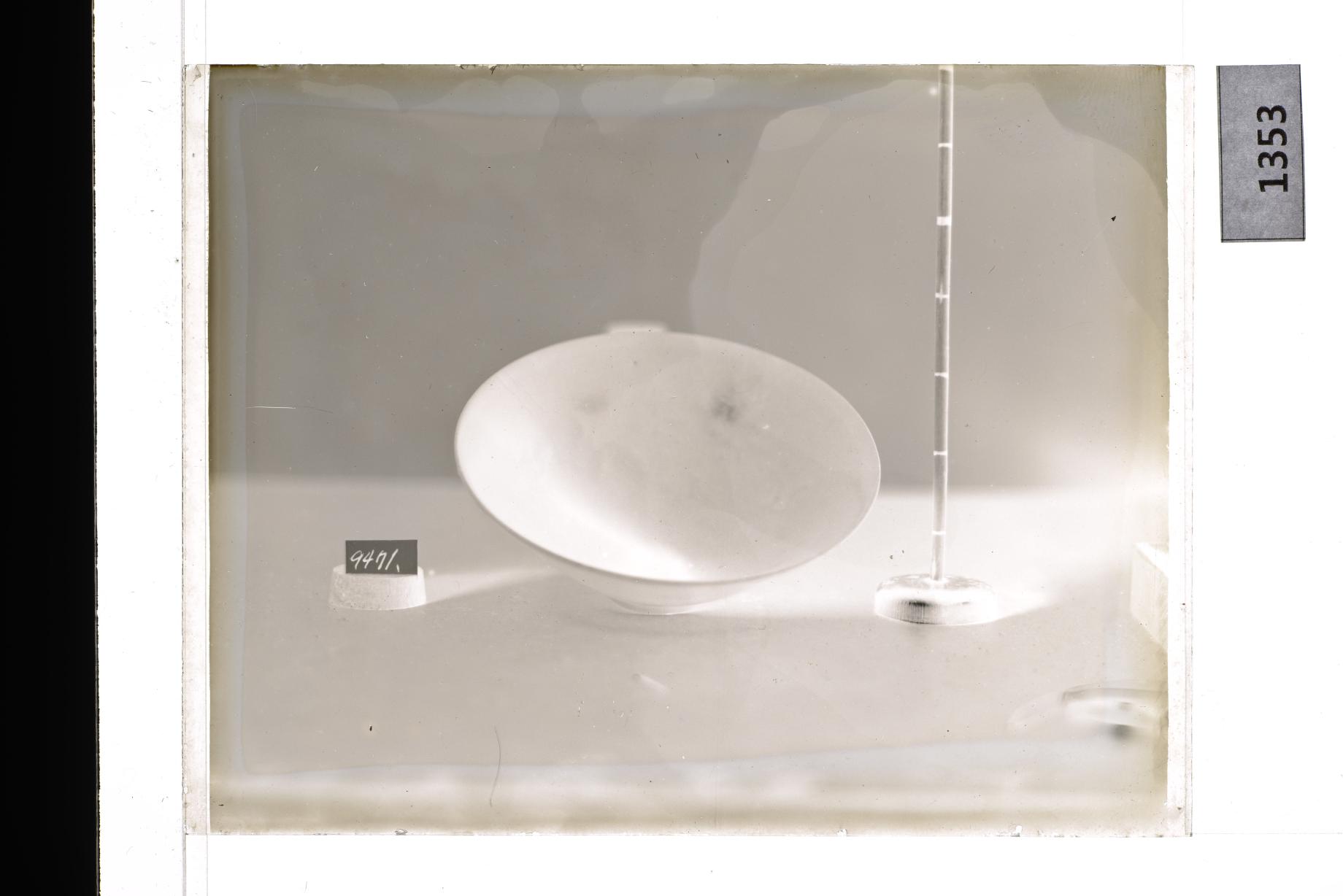 청자완 유리건판