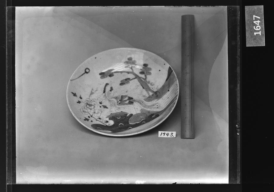 백자다채화훼봉황문접시 유리건판