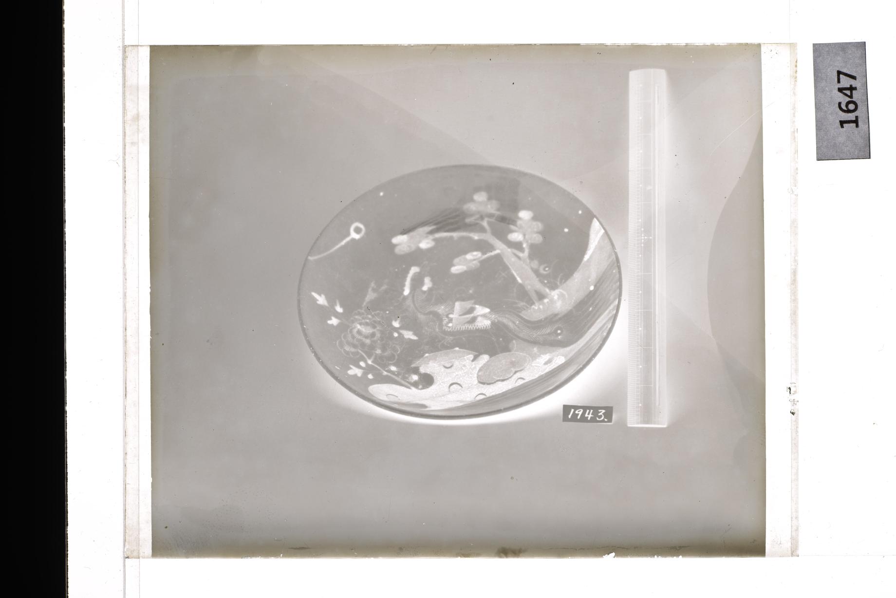 백자다채화훼봉황문접시 유리건판