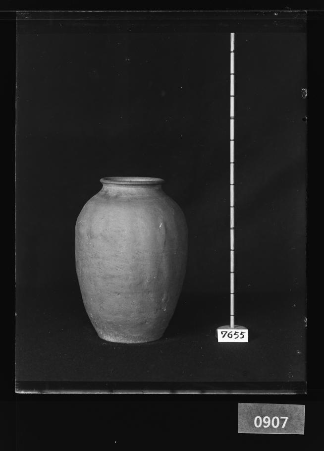 도기호 유리건판