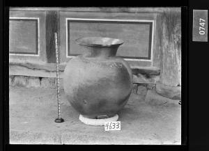 토기장경호 유리건판