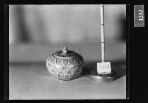 청자상감국당초문유개호 유리건판