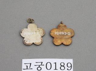 박자명이화형장식