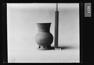 토기대부장경호 유리건판