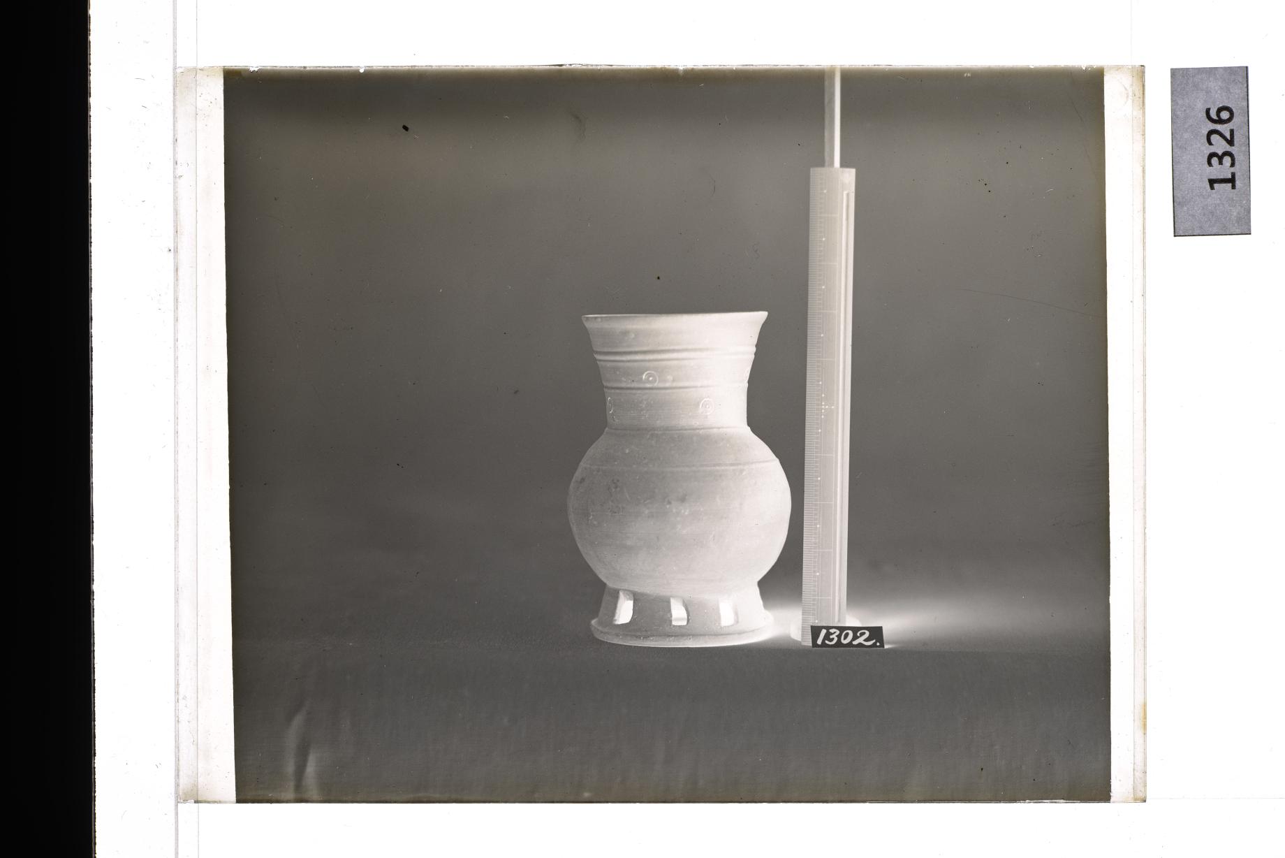 토기대부장경호 유리건판