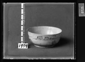 백자청화산수문발 유리건판